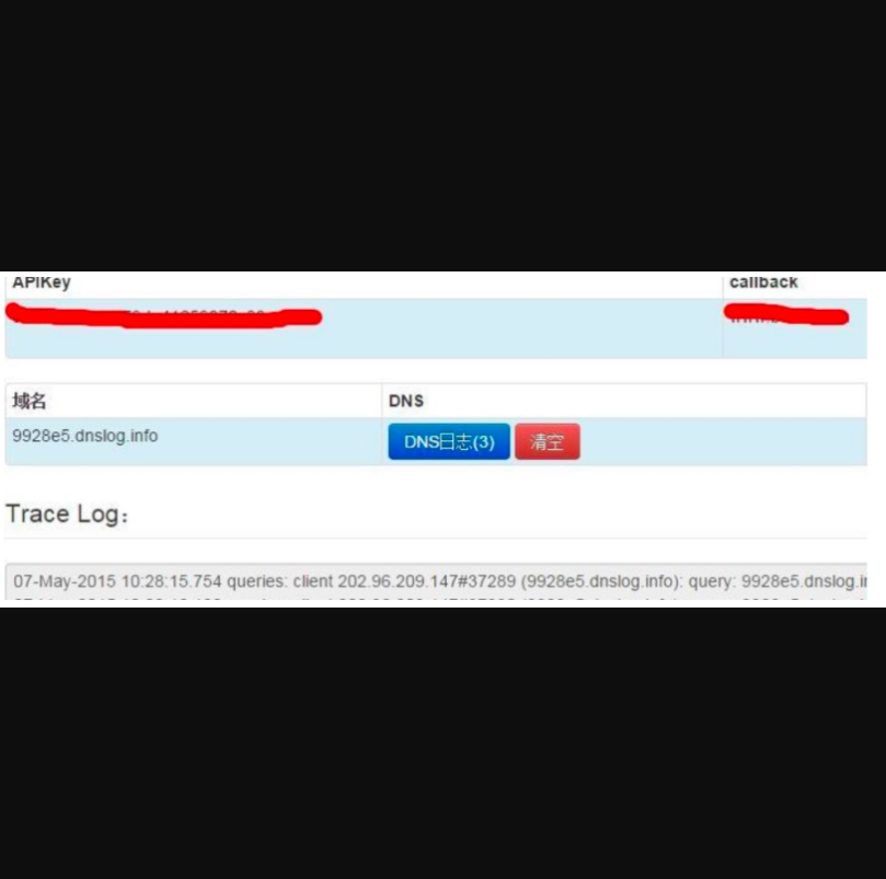 image-20201020120245870